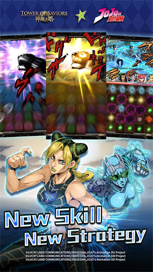 神魔之塔游戏0