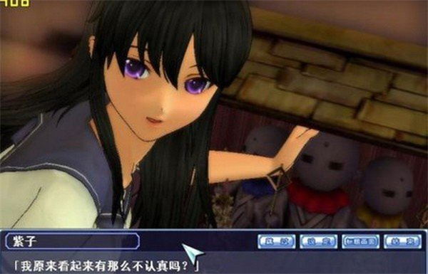 同级生22
