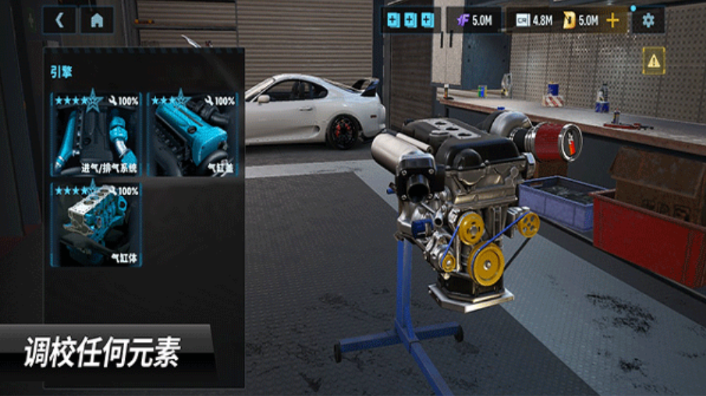 carx漂移赛车3手游2