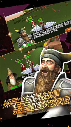被尘封的故事4399游戏0