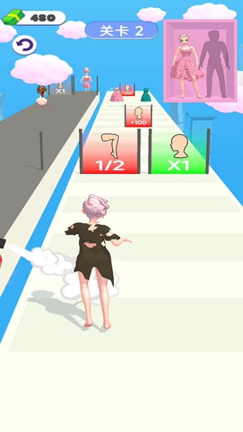 花样酷跑游戏2