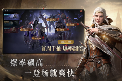 七塔九游版下载0