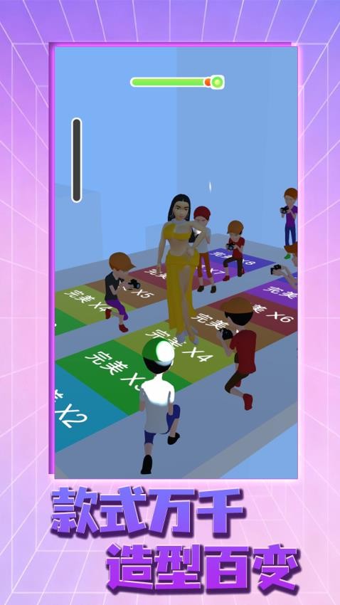 偶像养成游戏0