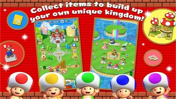 超级马里奥手游单机版(Super Mario Run)0