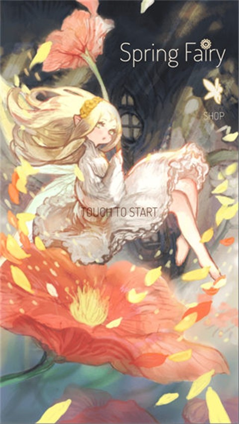 春之精灵Spring1