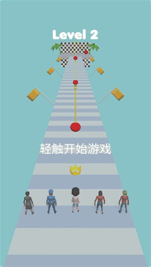 木头人大作战游戏0