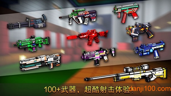 像素射击手机版2