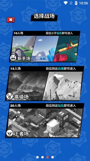 精英特种兵游戏1