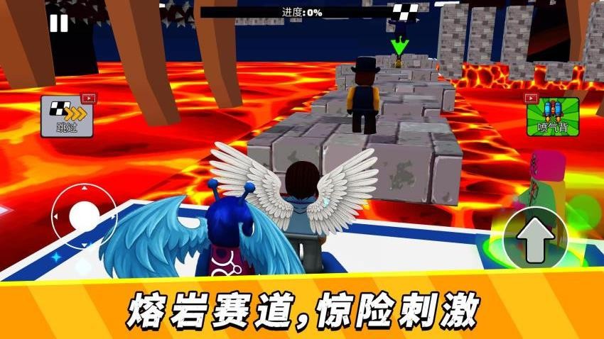 疯狂城市竞技游戏2