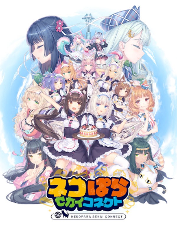 猫娘乐园世界连结国际版