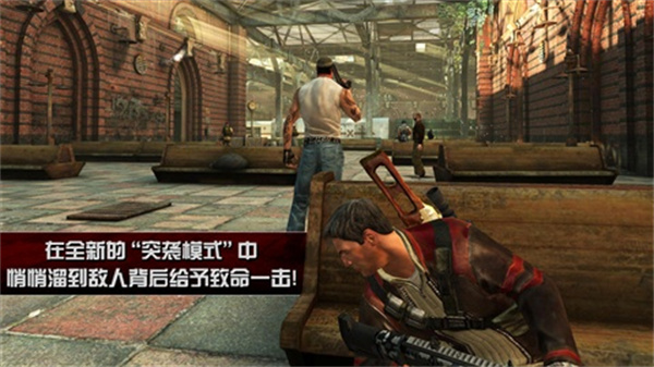 职业杀手2无限金币2