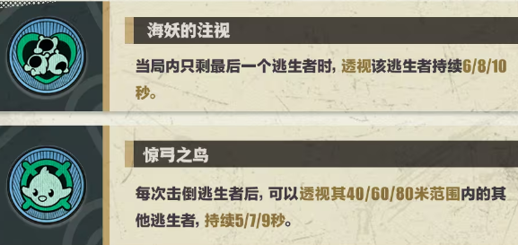 蛋仔派对手游最新版 蛋仔派对手游最新版