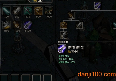 移动联盟 移动联盟最新版