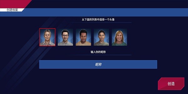 美国火车模拟器最新版本1