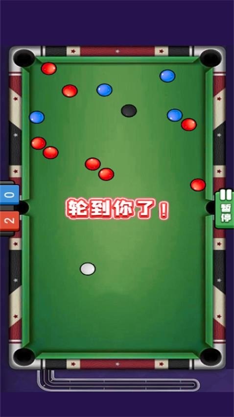 双人挑战竞赛游戏1