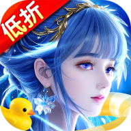 上古情歌手游vivo版下载
