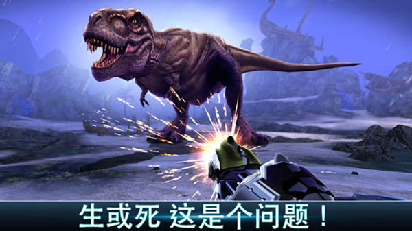 夺命侏罗纪正常中文版0