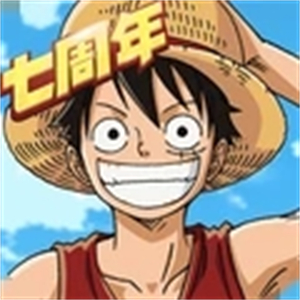 航海王燃烧意志4399最新版