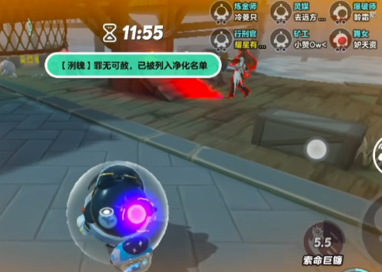 蛋仔派对手游最新版 蛋仔派对手游最新版