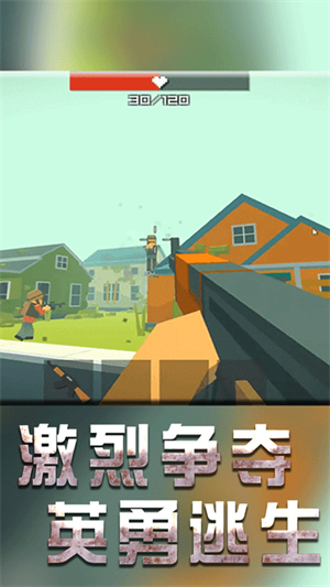 战地机甲模拟游戏1