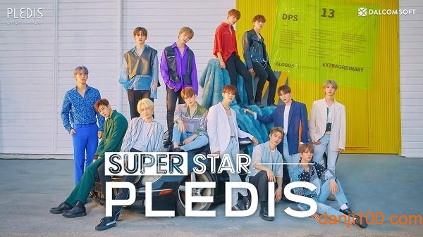 SuperStar Pledis游戏0