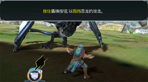 屠龙者手游0