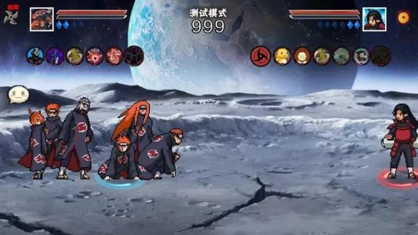 像素火影次世代手游1