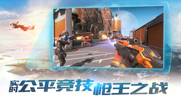 终结战场手游0