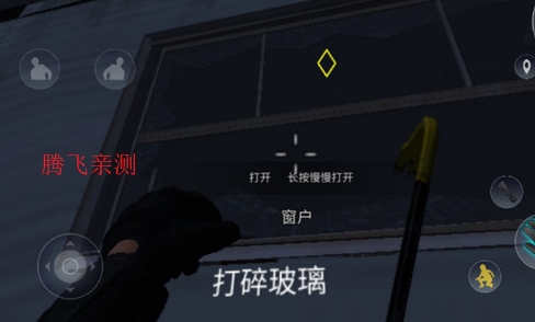 小偷模拟器手机版(Thief Simulator安装器) 小偷模拟器手机版(Thief Simulator安装器)