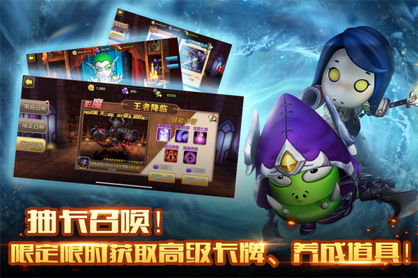 我叫MT2手游最新版2