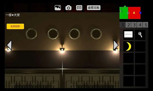 泞之翼2迷失游戏1