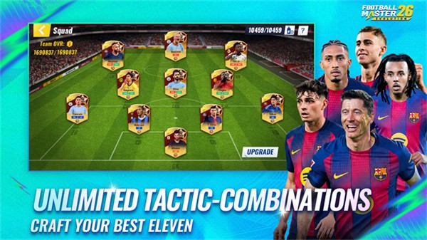 足球大师2国际服(Football Master 2)2