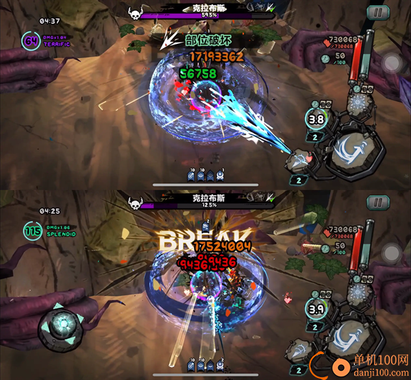 阿比斯少年冒险团游戏