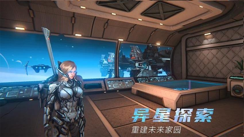 时间秩序游戏0