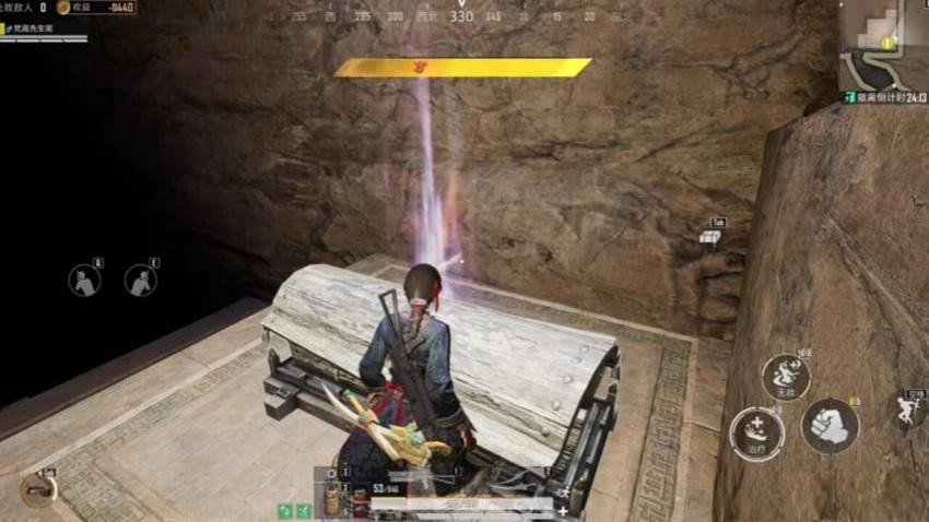古墓迷途游戏