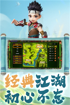 热江0