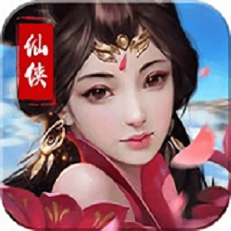 真古龙群侠传online百度多酷版