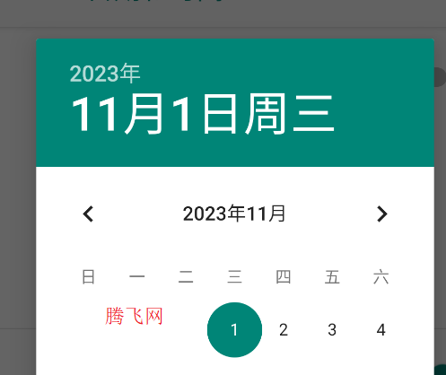 滚动的天空Rolling Distance饭制版本 滚动的天空Rolling Distance饭制版本