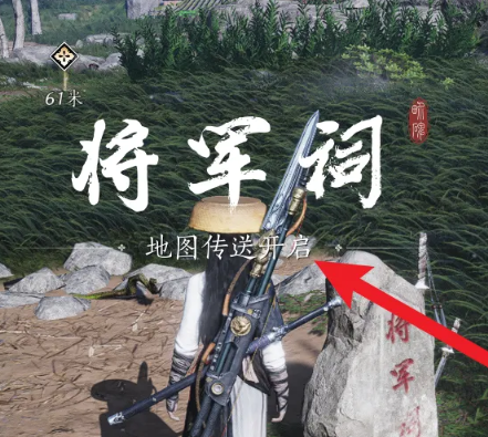 燕云十六声手游官方版 燕云十六声手游官方版