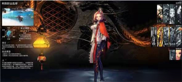 剑灵革命单机无限钻石版0