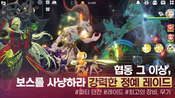 魔灵召唤克罗尼柯战记2026最新版本0