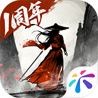 墨剑江湖手游官方版