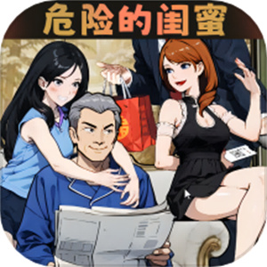 断案高手游戏