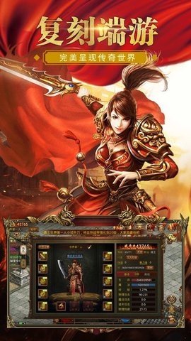七武屠龙0