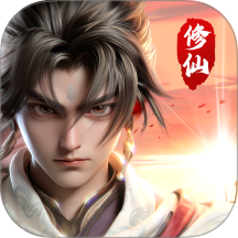 武神主宰游戏