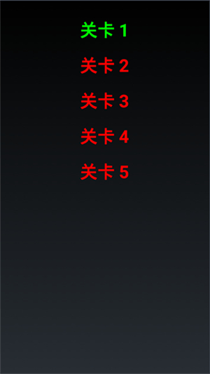 经典游戏吃豆人游戏1