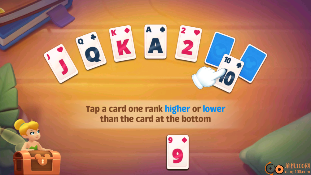 迪士尼纸牌游戏(Disney Solitaire)