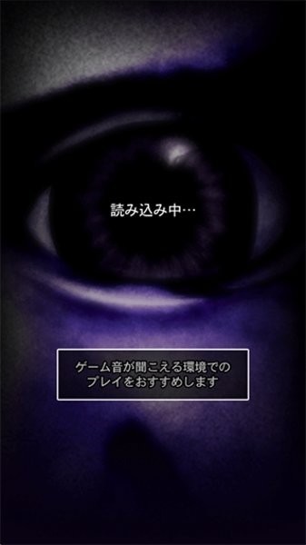 青鬼1游戏0