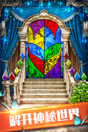 100道神秘的门6最新版1