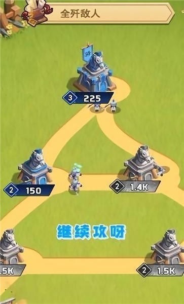 点点冲锋手游0